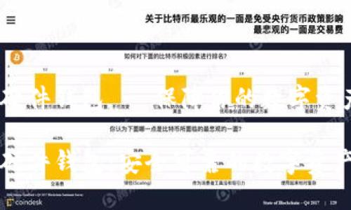 以太坊硬件钱包 - 保障你的数字资产安全

以太坊硬件钱包：安全可靠的数字资产守护者