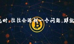 TP钱包提现指南：轻松把数字资产变成现金在如今