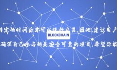 在加密货币的世界里，空投（Airdrop）是一种在不