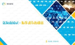 什么是数字货币商圈？数字货币商圈是一个新兴