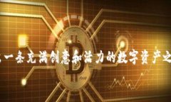   轻松邀请好友使用以太坊钱包的方法!–/   gua