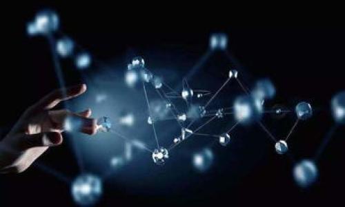 

如何解决鱼池提取以太坊钱包未到账的问题？