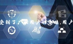 和关键词在这个快速发展的数字时代，使用加密