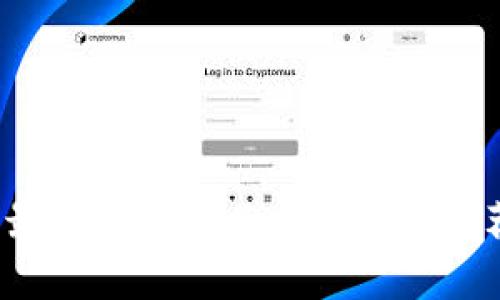 2023年最受欢迎的以太坊钱包推荐及分析