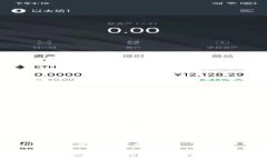 推销数字货币的与关键词2023年数字货币市场动向