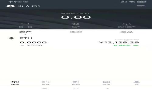 推销数字货币的与关键词

2023年数字货币市场动向及投资指南