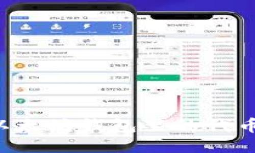 如何管理以太坊钱包里的代币：全面指南