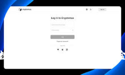 紫光国徽：数字货币的未来还是传统金融的融合？