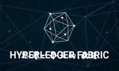 思考一个且的，放进