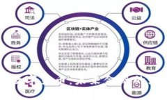 张志杰数字货币：未来金融的先锋创新
