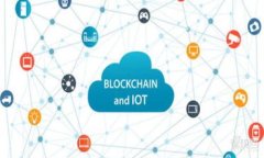 如何将TP钱包地址提到交易所：详细指南与注意事