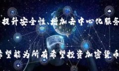 jiaotiTP钱包怎么买ETH币/jiaotiTP钱包, 买ETH, ETH币,