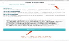 思考一个且的:TP钱包转账慢的原因及解决办法