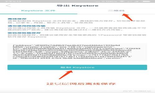 思考一个且的:

TP钱包转账慢的原因及解决办法