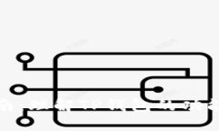 完整指南：理解TP钱包的功能与优势