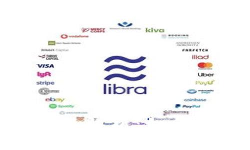 和关键词

数字货币国外提现难题解析：如何解决跨国提现的障碍