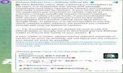 以太坊钱包更新延迟的原因及解决方法