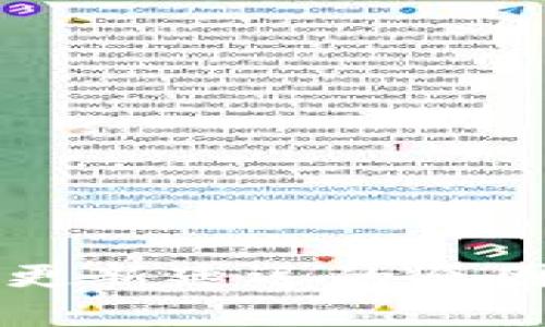 以太坊钱包更新延迟的原因及解决方法