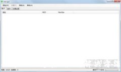   TP钱包怎么买币一直等待确认？解决方法与注意