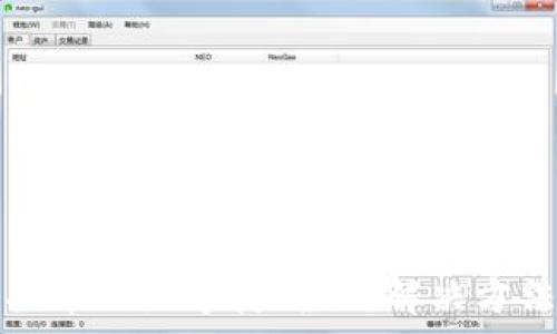   
TP钱包怎么买币一直等待确认？解决方法与注意事项