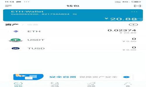 思考和关键词


TP钱包里的币是真是假？全面解析数字货币的安全性与真伪