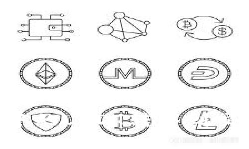 如何将TP钱包中的USDT转移到交易所：完整指南