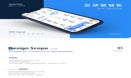 如何通过TP钱包成功卖出数字货币并锁定利润