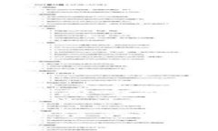 以太坊钱包的代币有啥价值以太坊钱包代币价值