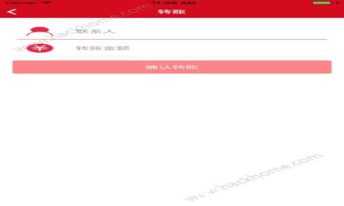 BOT数字货币挖矿完全指南：从入门到精通