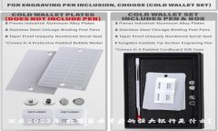 优质2023年：数字货币背后的强大银行是什么？