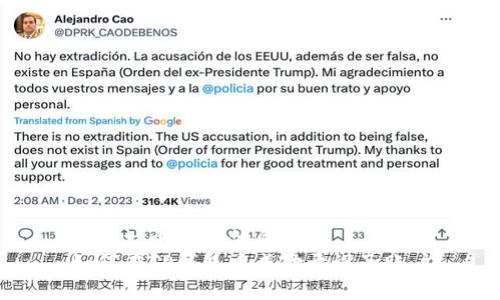 思考一个且的优质
如何在TP钱包中成功开设子账户