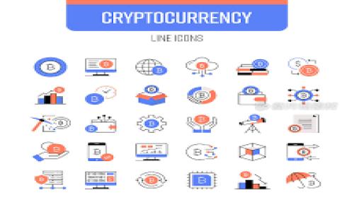 

探寻TP钱包：哪个版本提供闪兑功能？