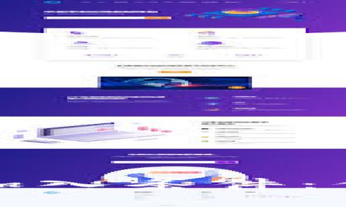 央行数字货币的加入条件：你需要知道的一切