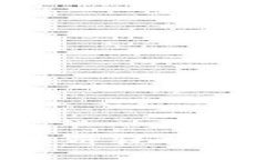 如何通过TP钱包薄饼轻松卖币：完整视频指南