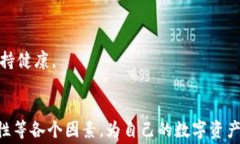 以太坊钱包能不能买ETH？详解以太坊钱包购买以