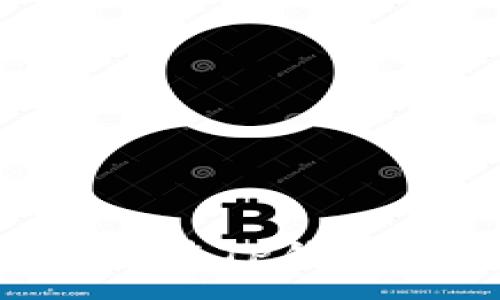 :
如何下载和安装TP钱包：一步步指南