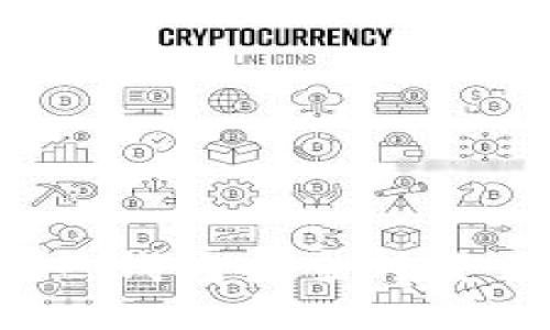 优质  
如何将TP热钱包安全转变为冷钱包？