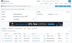 数字货币清算系统公司：推动金融科技革新与全