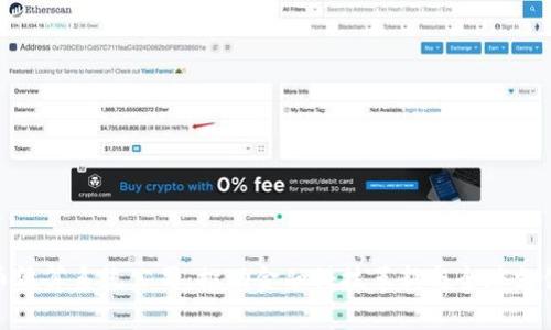 数字货币清算系统公司：推动金融科技革新与全球支付新时代