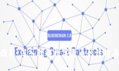 数字货币图解：深入理解数字货币的结构与运作