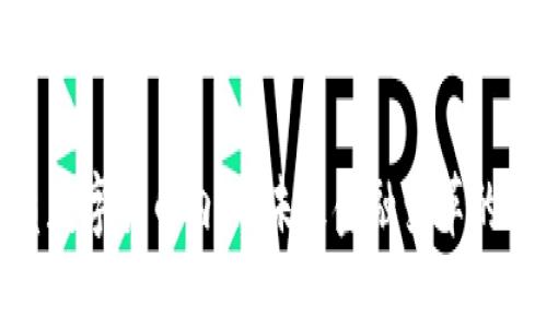 优质数字货币内测：未来金融变革的前奏