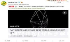 如何找回TP钱包？详细步骤解析