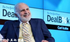 思考一个且的优质TP钱包如何将币安链转移到火币