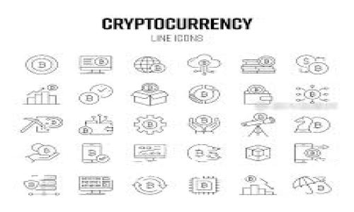 如何在TP钱包中申请自己的代币：详尽指南