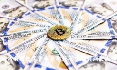 如何利用数字货币兼职源码实现利润最大化