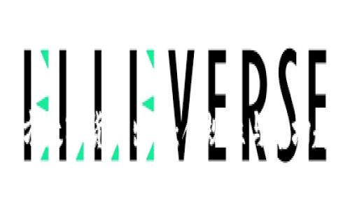 盐城警方数字货币出售：合规性与市场趋势分析