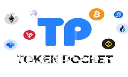 思考一个且的



怎样为TP钱包充值矿工费：一步步详解