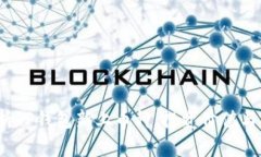  全面解析TP钱包新上币种：投资价值与风险评估