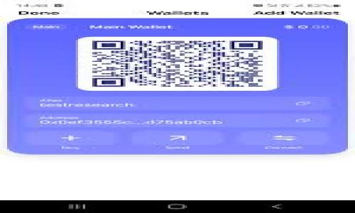 如何选择适合你的数字货币APP：完整指南与推荐