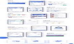 深圳数字货币服务商：引领数字经济的新时代